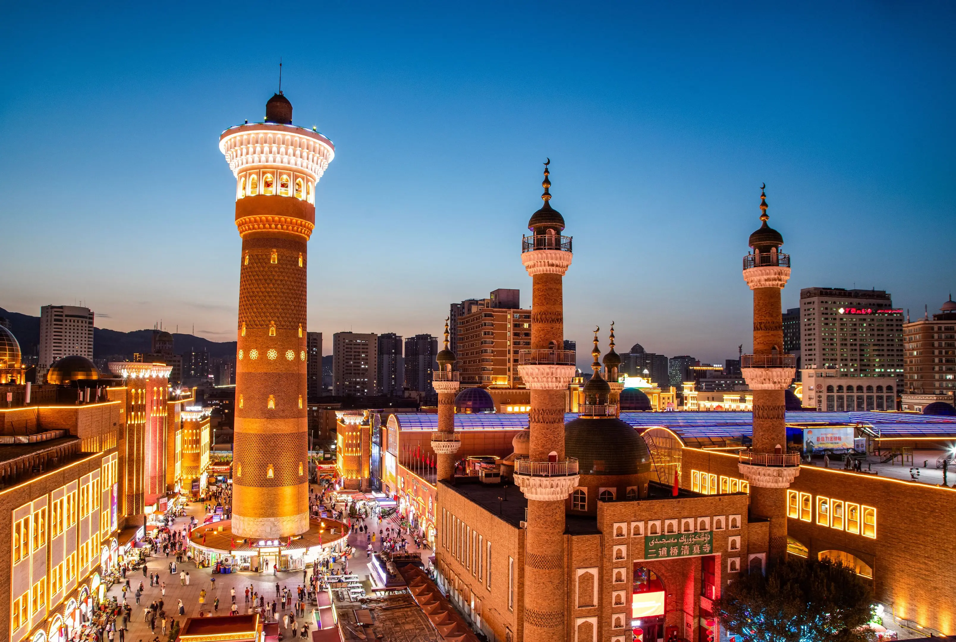 XINJIANG